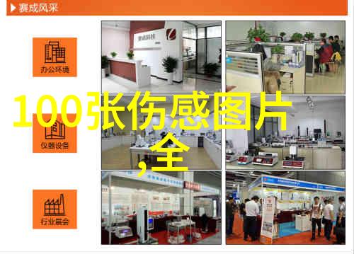 2024精英童模超级联赛全球总决赛亲善大使朴玿宥