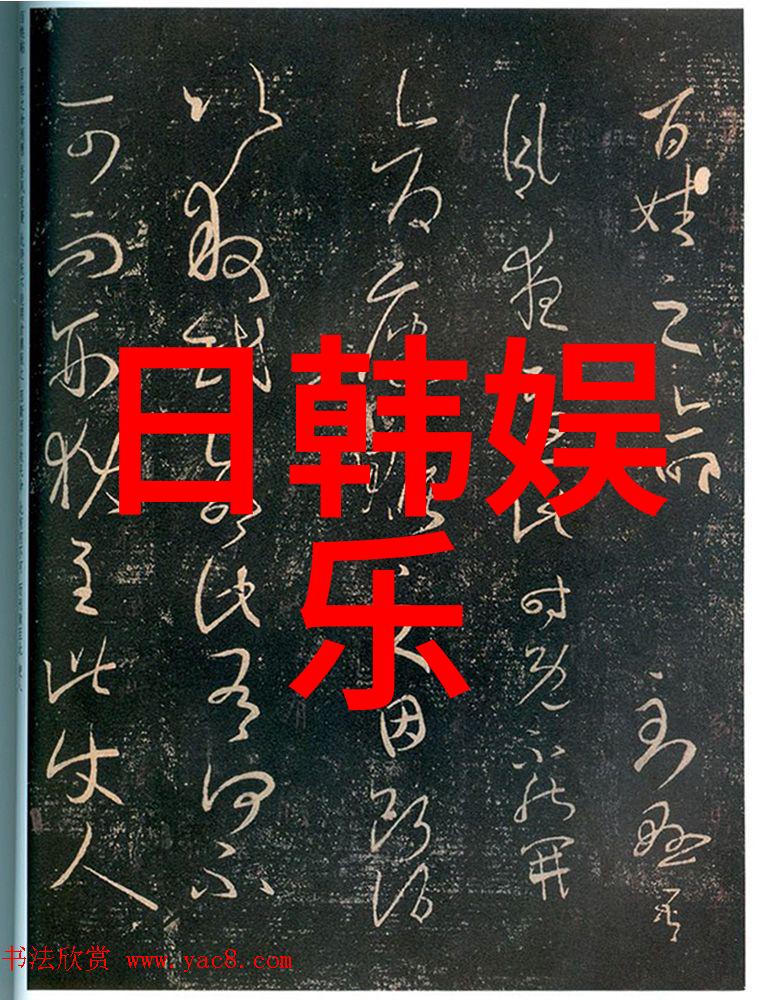朴信惠崔泰俊婚礼现场 李洪基都暻秀Crush唱歌送祝福