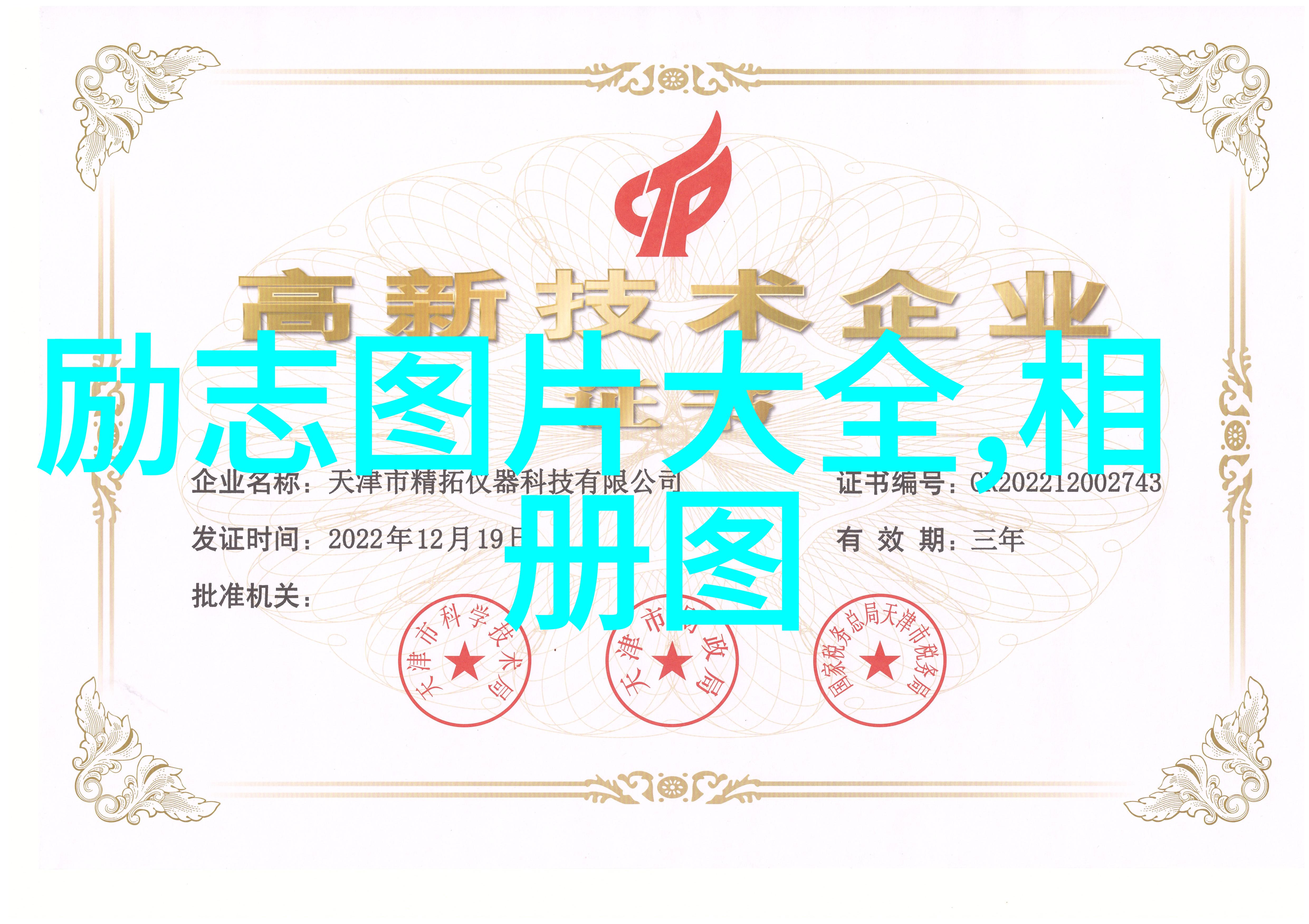 一部自导自演的佳作艾瑞克巴纳新片释出