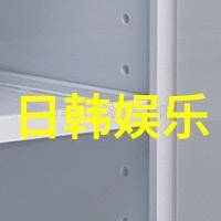 朴炯植参演家族之间何必这样 粉丝准备大餐送往拍摄现场
