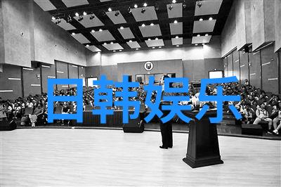 朴海镇确定出演OCN新剧坏小子们诠释天才神经病