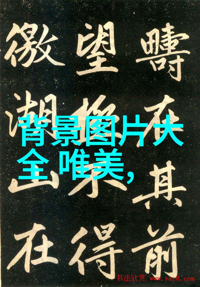 木村拓哉女儿幼稚园可爱近照曝光 大眼像父亲