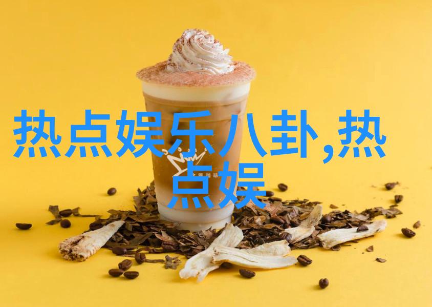 52岁公职人员与初二女生开房 另一女生拍照