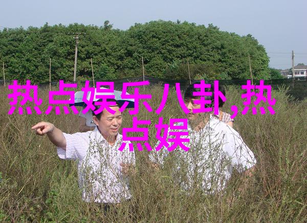 EXO2辑主打歌MV公开 占领全球音乐排行榜