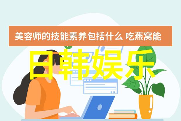 朴慧秀-郑在玹主演Dear.M将于下半年先在日本公开