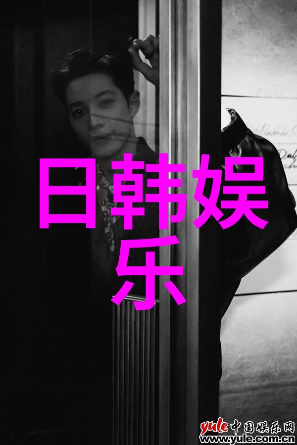李钟硕远离