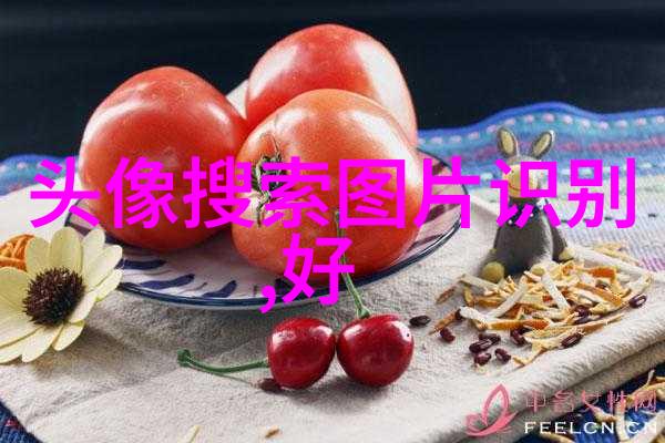 巴基成功登顶四皇 还有哪些同巴基一样的捡漏王者