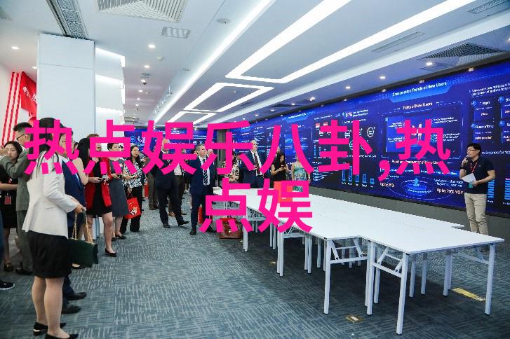 超强字典妹 神乎其神的才艺惊艳全场