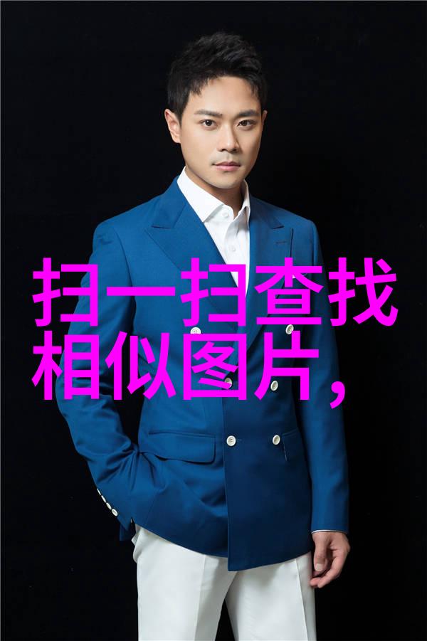 小美好沈月高至霆四人组重聚 网友友谊依旧美好 但别乱看