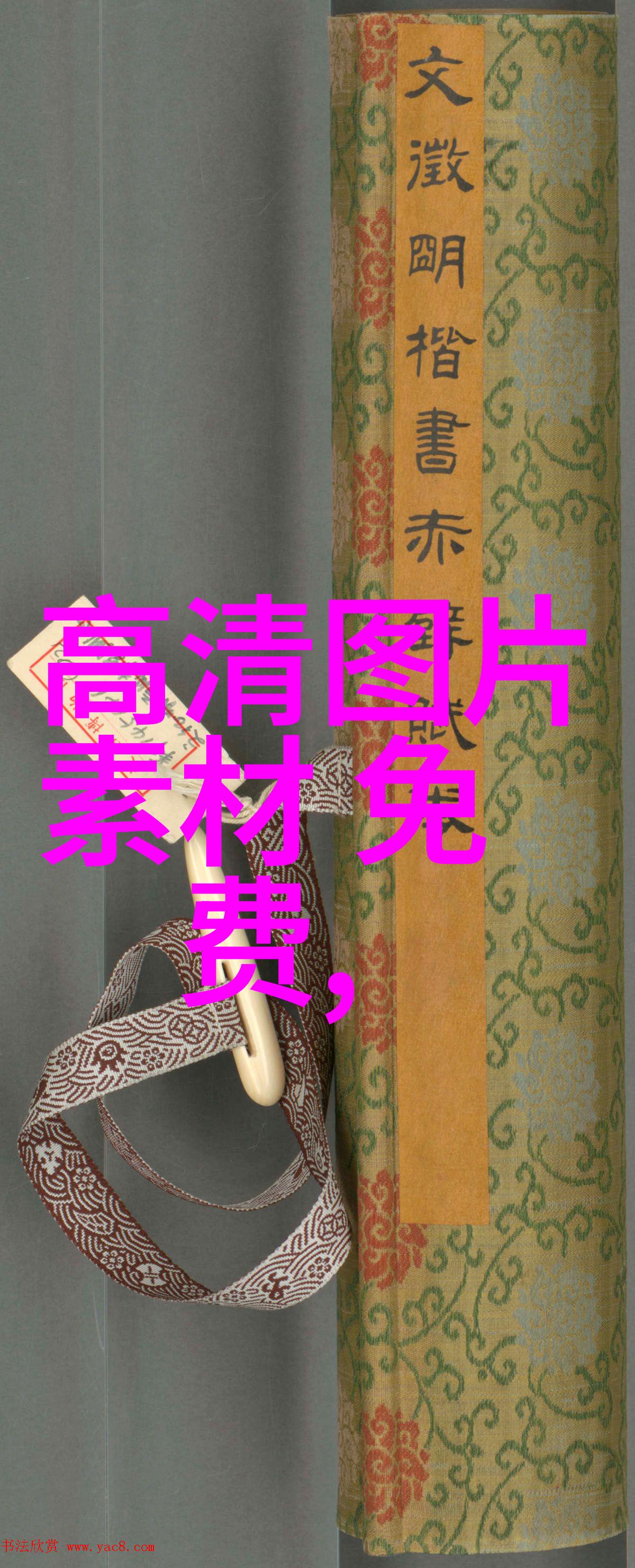 詹森舒瓦兹曼加盟饥饿游戏鸣鸟与蛇之歌 艾玛罗伯茨出演蜘蛛夫人