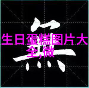 爹的由来爹的由来是什么意思