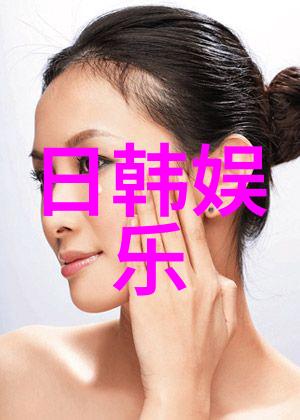 朴信惠结束日本粉丝见面会 机场穿着时尚成亮点