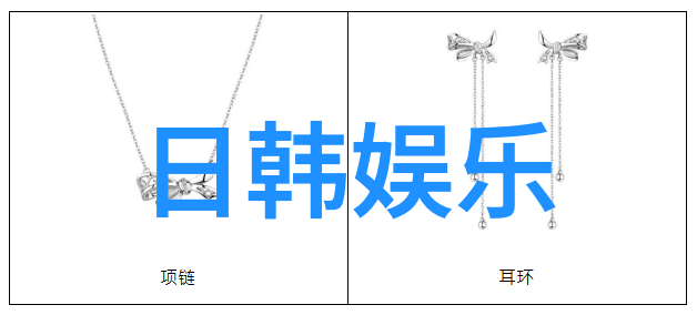李秀满成为KAIST硕士教授 将作为电算学系硕士教授进行活动