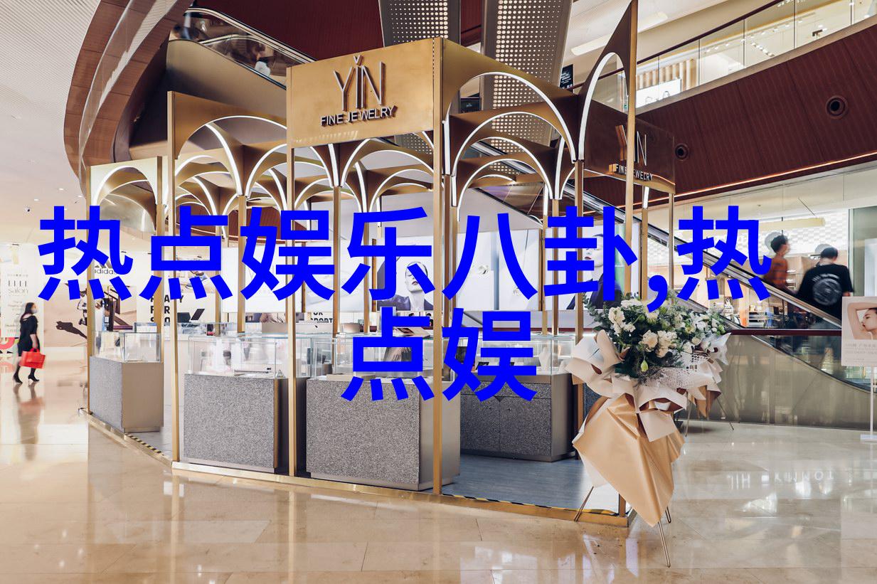 李钟硕权娜拉方面否认恋情 只是亲密的前后辈关系