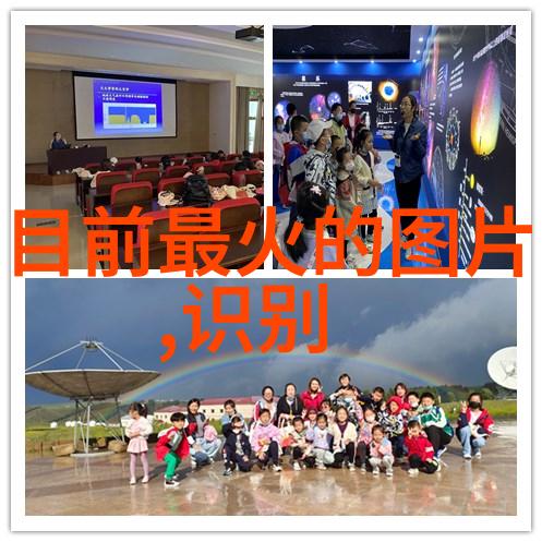 港囧预售火爆 有望创历史新高