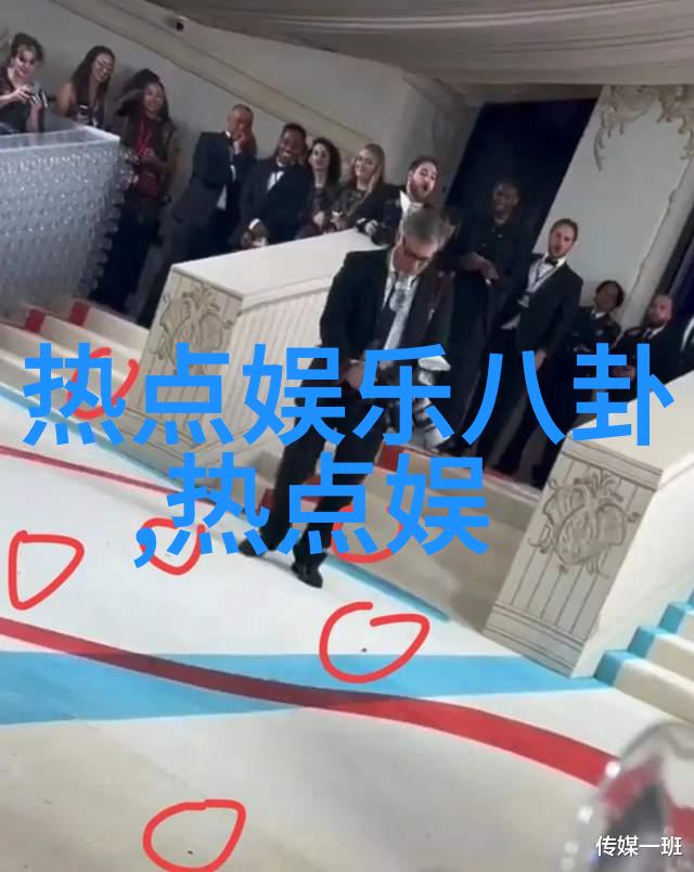 百变五侠 沈凌扮演的王菲引发热议
