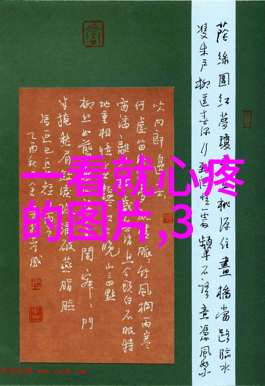 SHE签唱挤爆 记者摔落舞台
