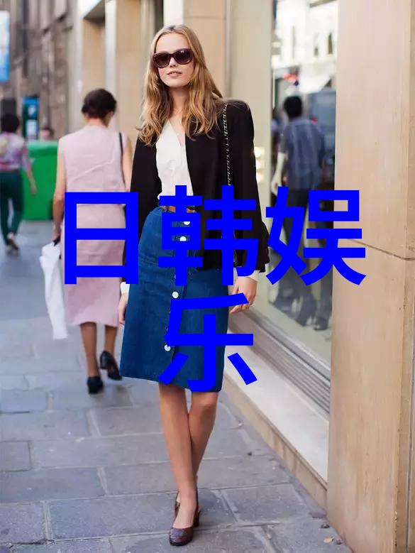 李美淑遭起诉 曾涉嫌张紫妍案