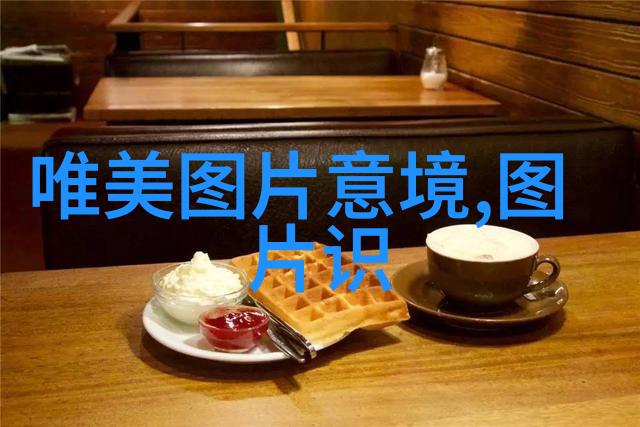 梁洛施21岁生日用亿元包机接人 儿子身价百亿