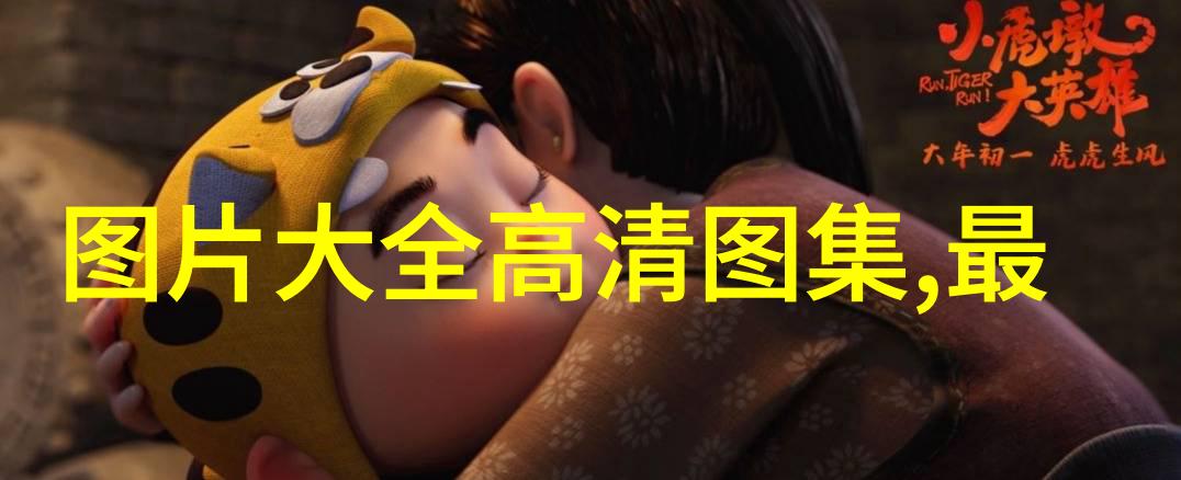 韩国警方仍未获得李善均吸毒证物 考虑再取李善均的腿毛