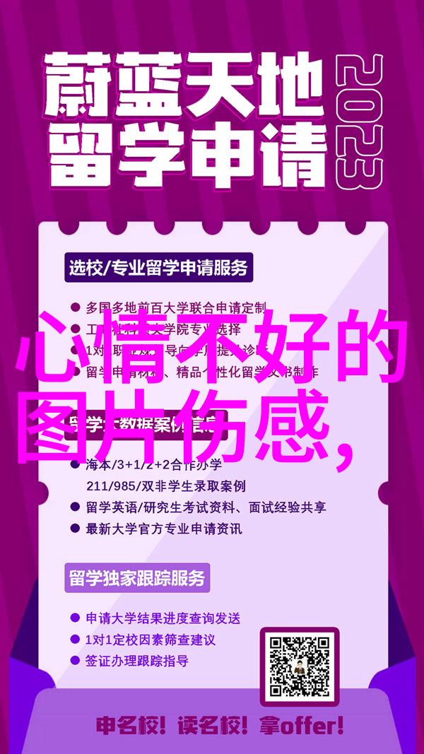南圭丽唱海云台OST 演技与歌唱实力均或认可