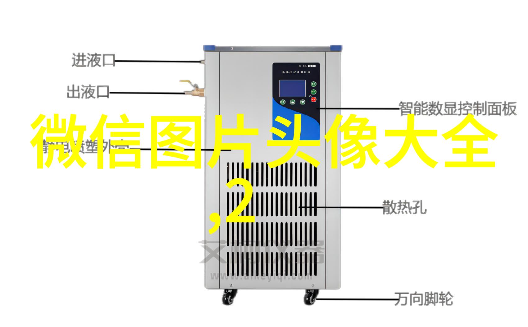 记者偶遇朴有天 离开镜头性格洒脱得不现实