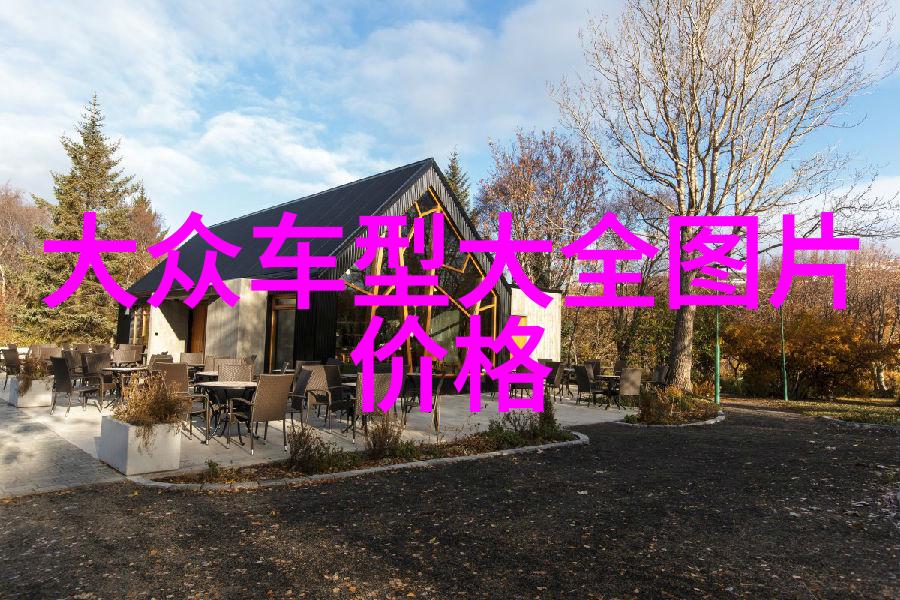 刘亦菲否认借成龙上位搂抱只是前辈关心