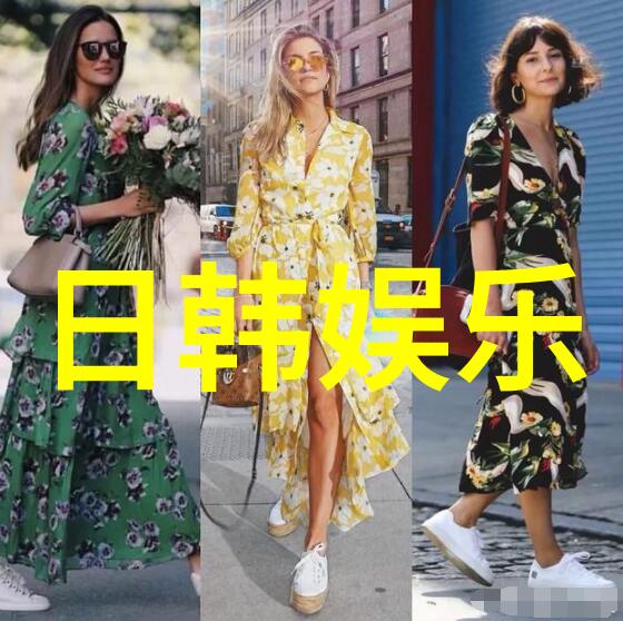朴寒星公开比基尼未公开照片