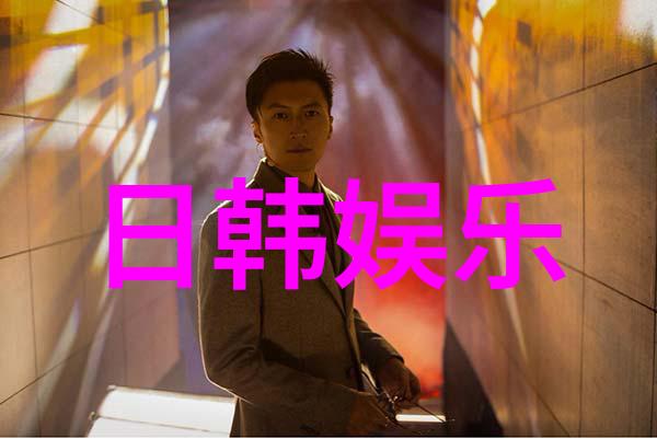 BLACKPINK ROS新专辑初动销量破纪录 达50万张