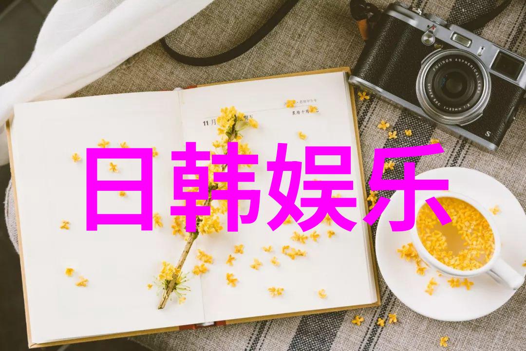 朴娜莱否认正在恋爱中现在没有男朋友