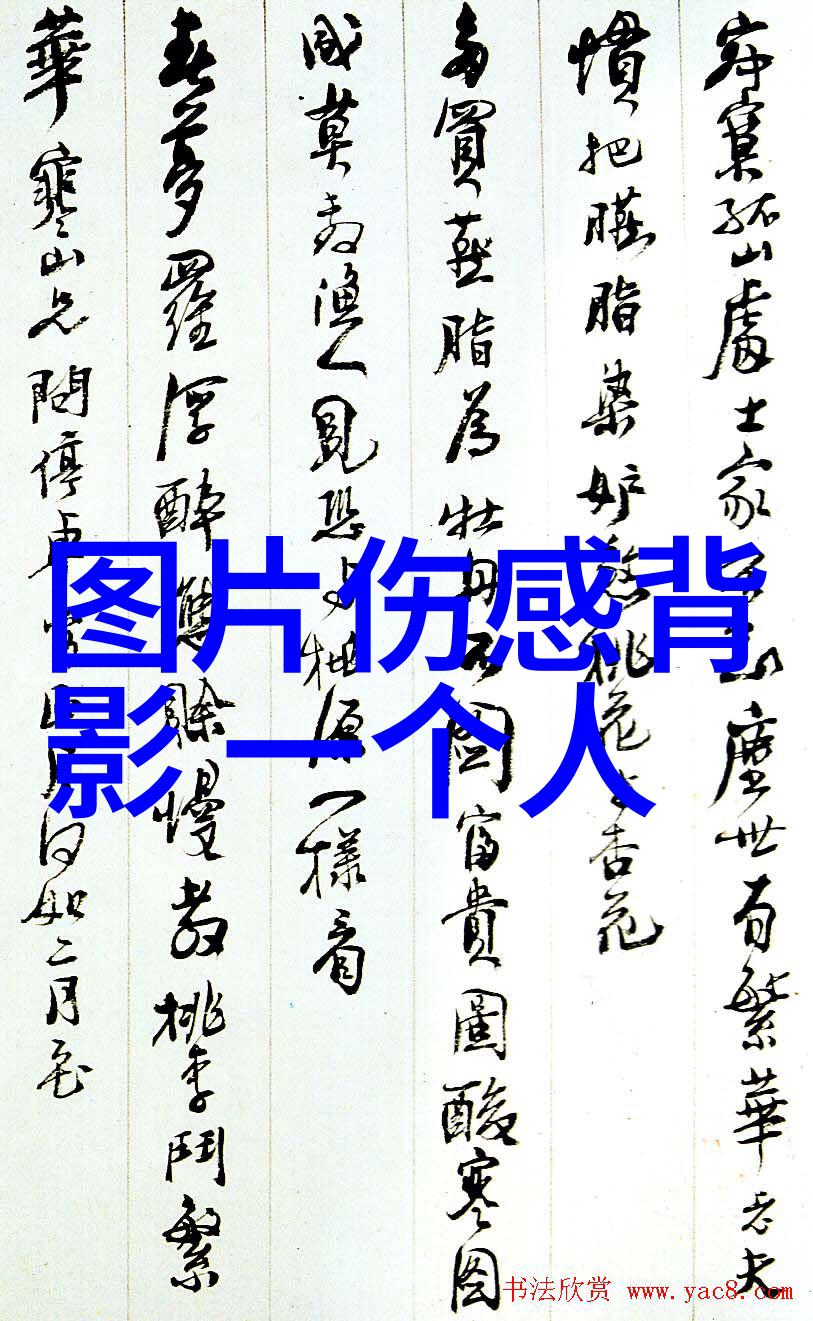 陈冠希向警方交代 拍摄艳照受利益方指使